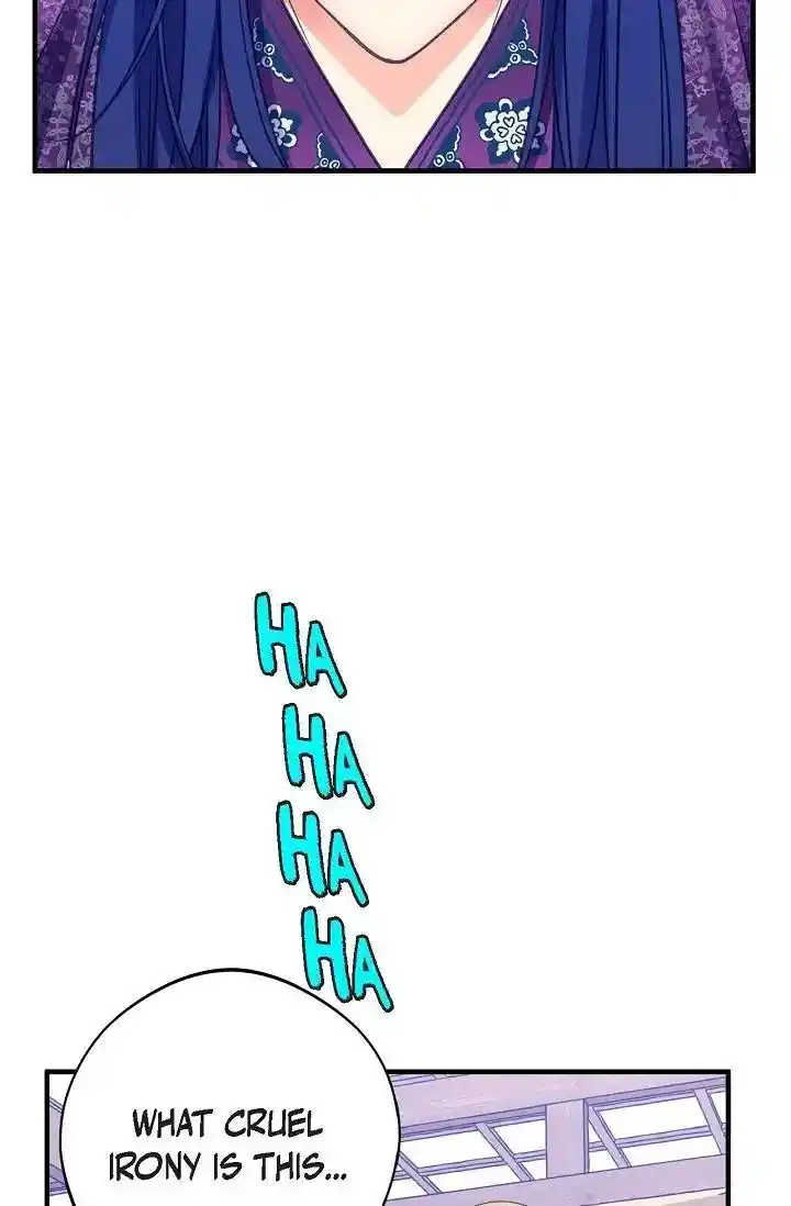 Sarasah Vol.07 Ch.168