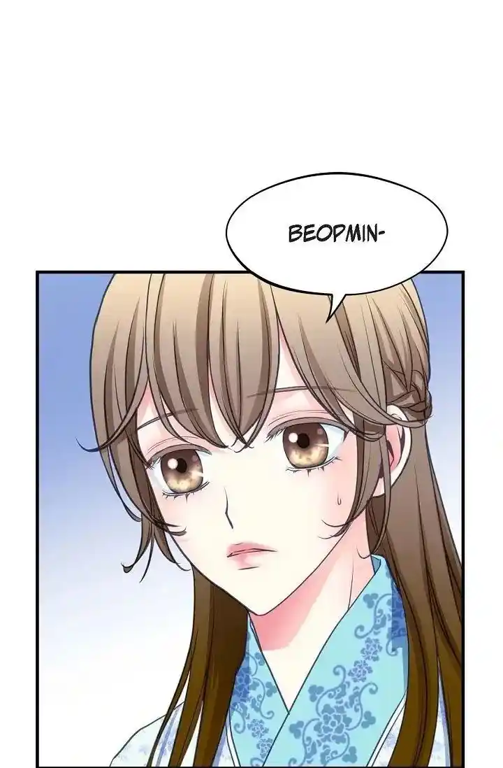 Sarasah Vol.07 Ch.168