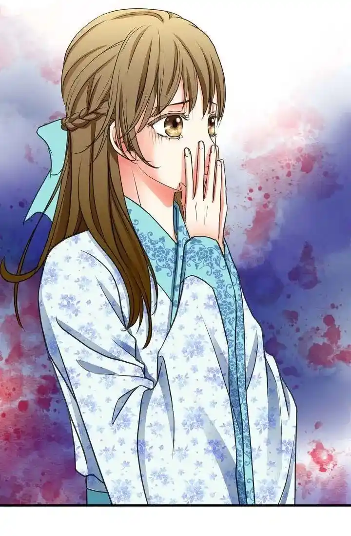 Sarasah Vol.07 Ch.168