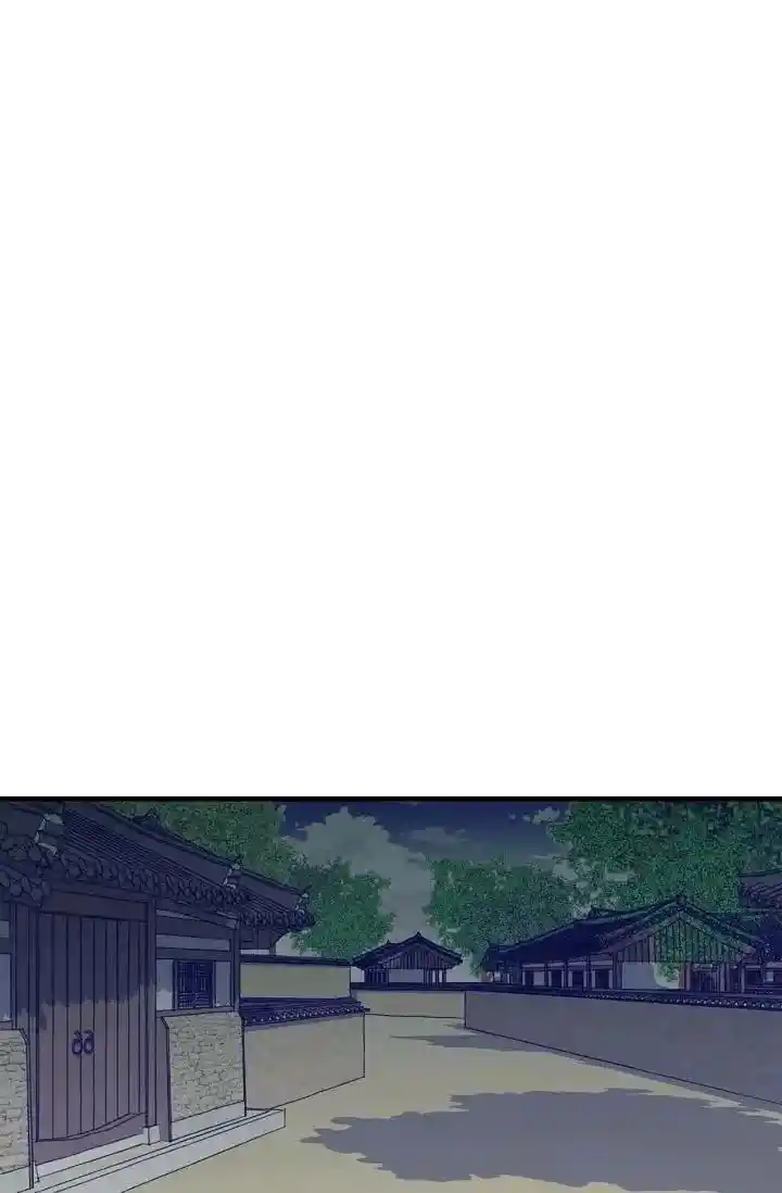 Sarasah Vol.07 Ch.168