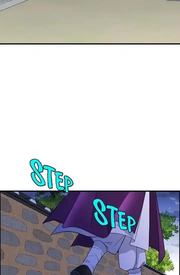 Sarasah Vol.07 Ch.168