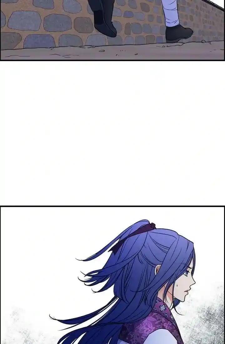 Sarasah Vol.07 Ch.168