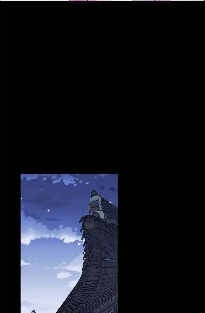 Sarasah Vol.07 Ch.168