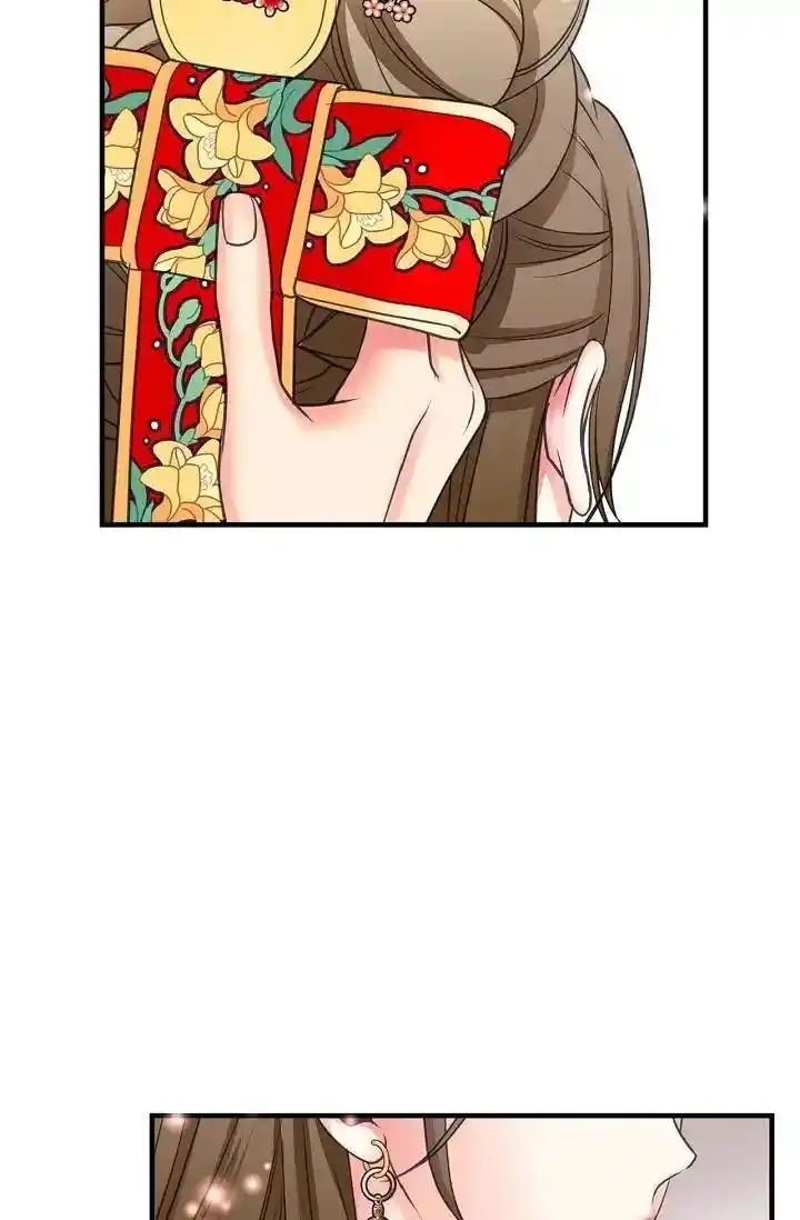 Sarasah Vol.07 Ch.168