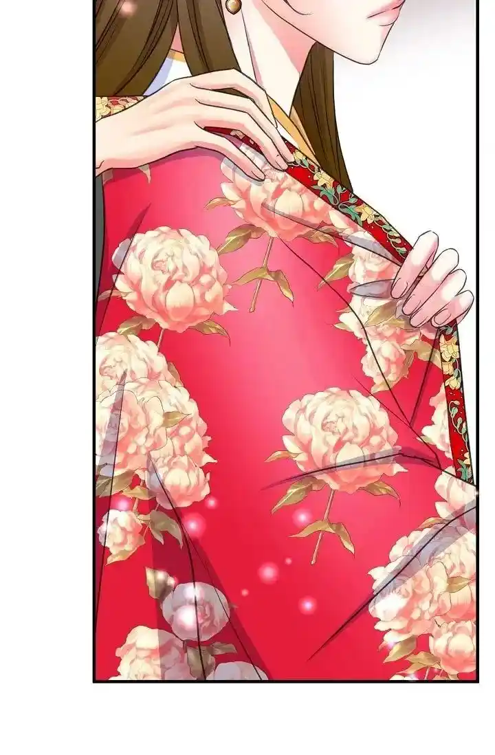 Sarasah Vol.07 Ch.168