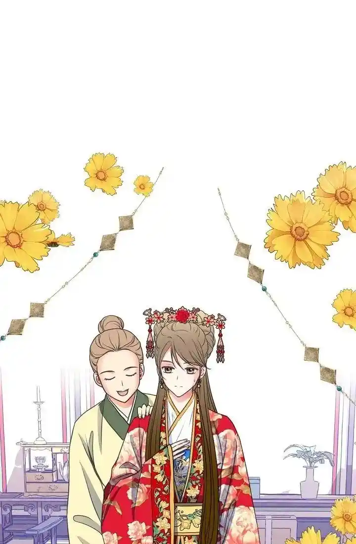 Sarasah Vol.07 Ch.168