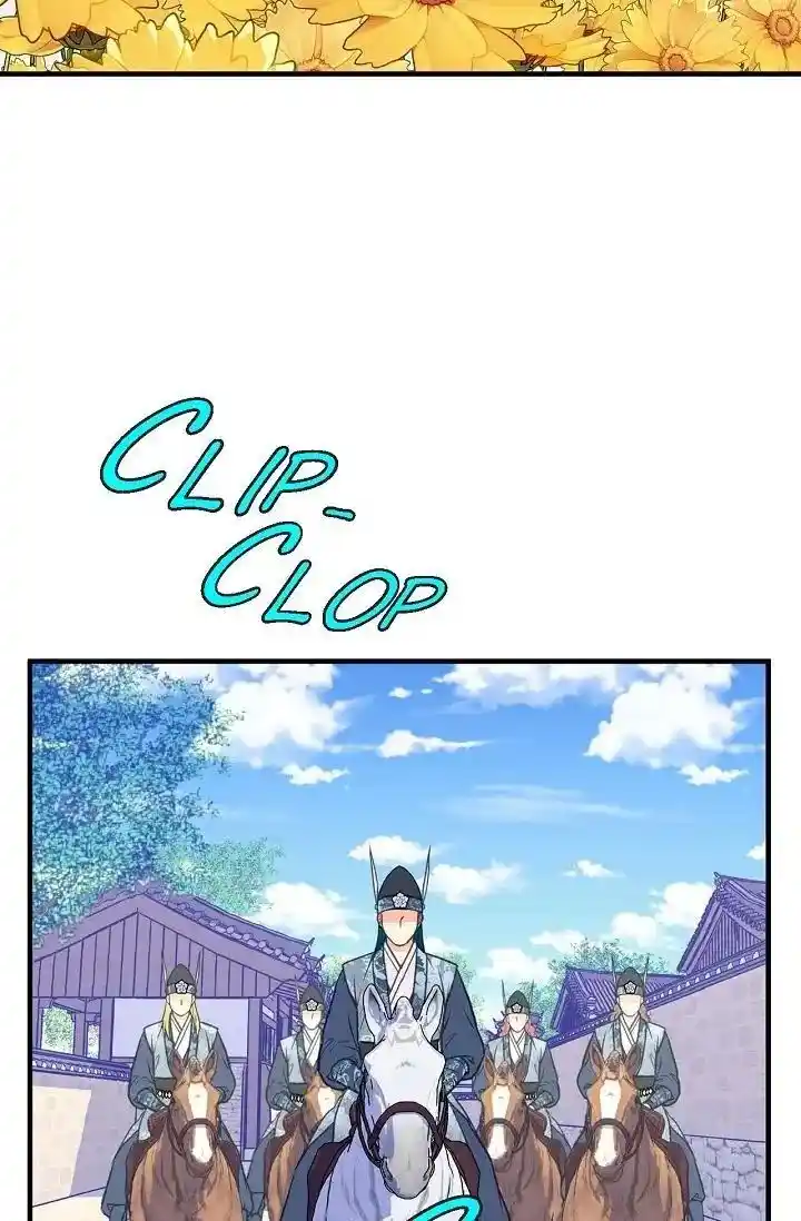 Sarasah Vol.07 Ch.168