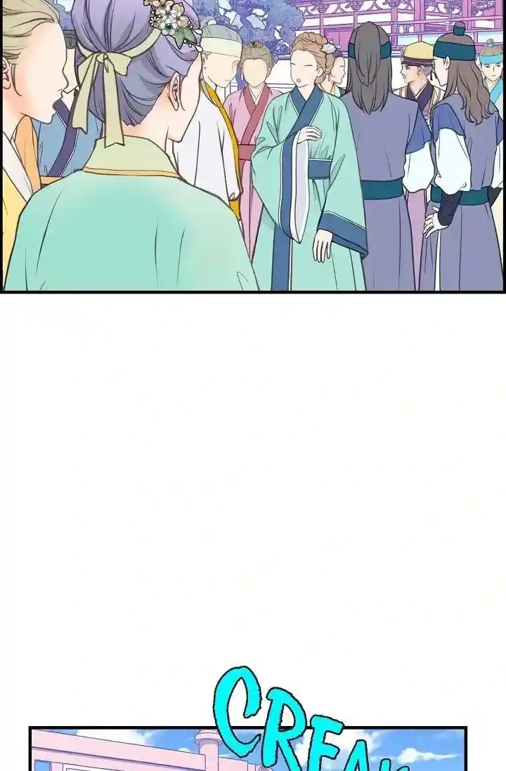 Sarasah Vol.07 Ch.168