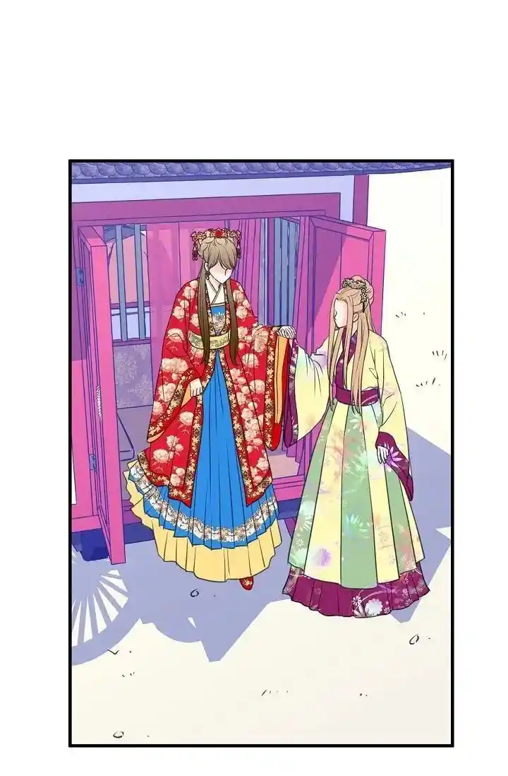 Sarasah Vol.07 Ch.168