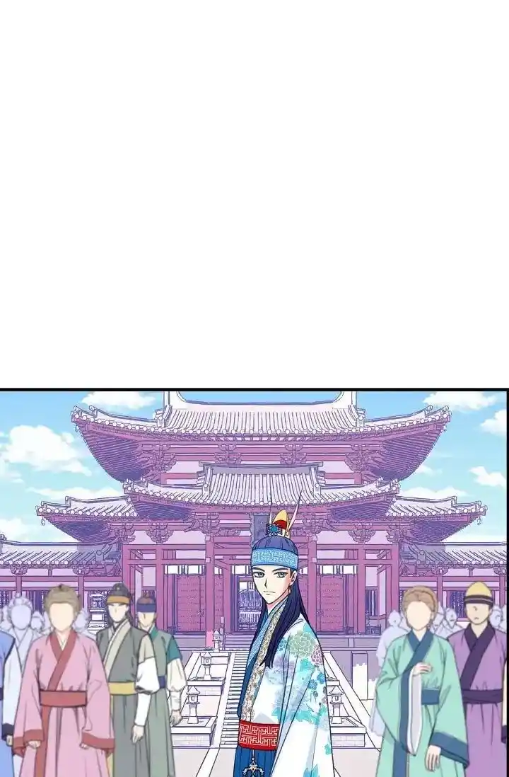 Sarasah Vol.07 Ch.168