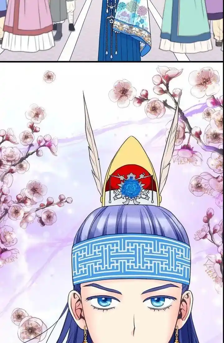 Sarasah Vol.07 Ch.168