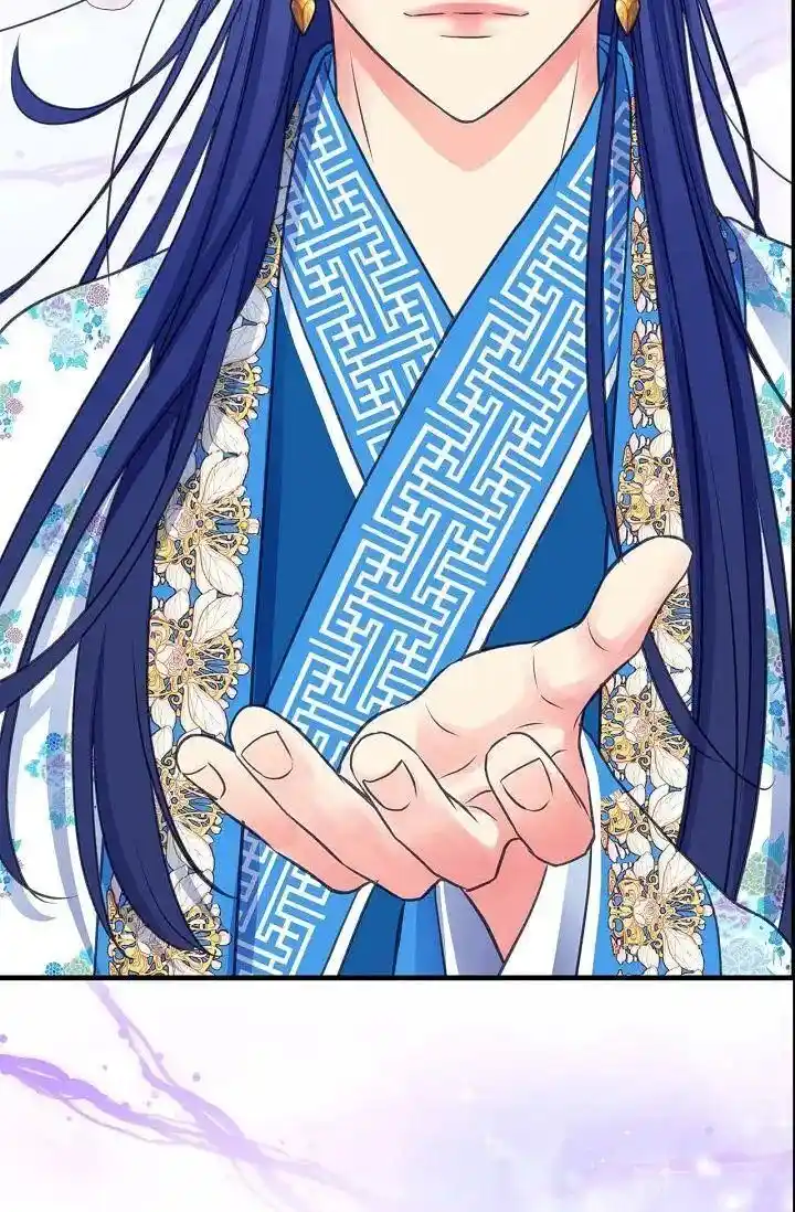 Sarasah Vol.07 Ch.168