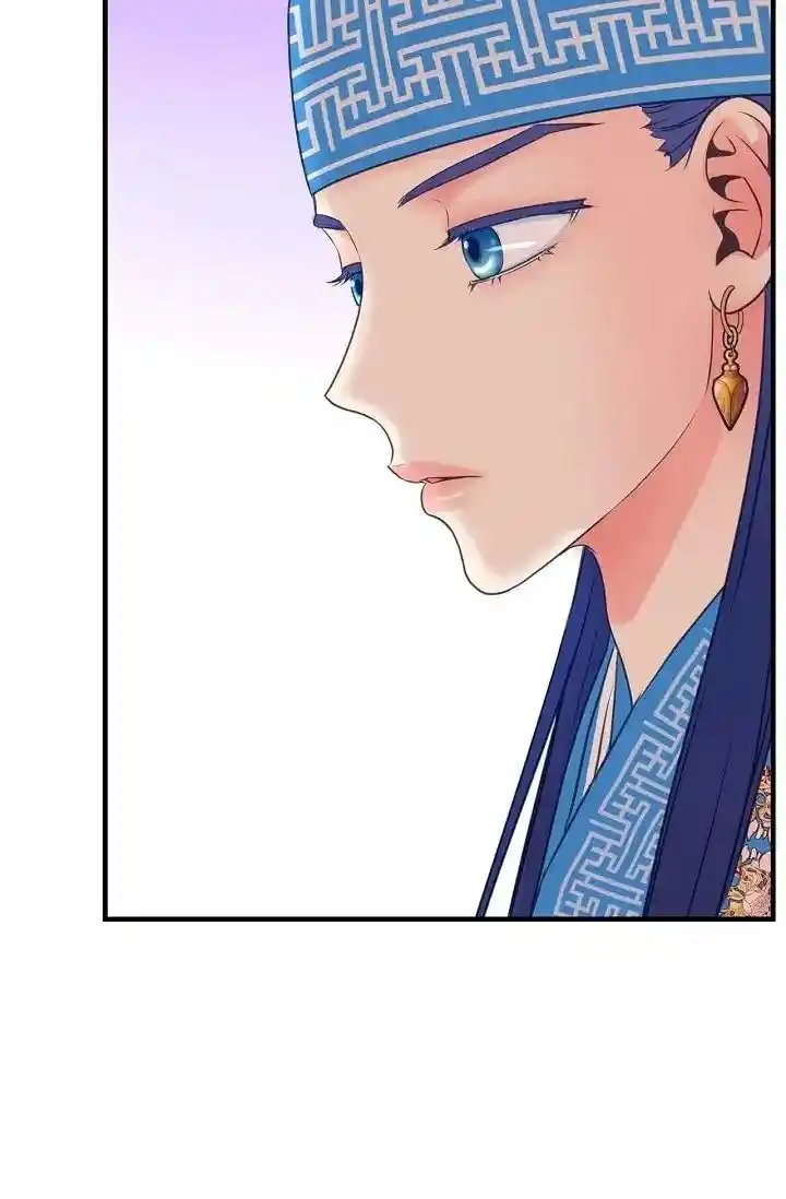 Sarasah Vol.07 Ch.168