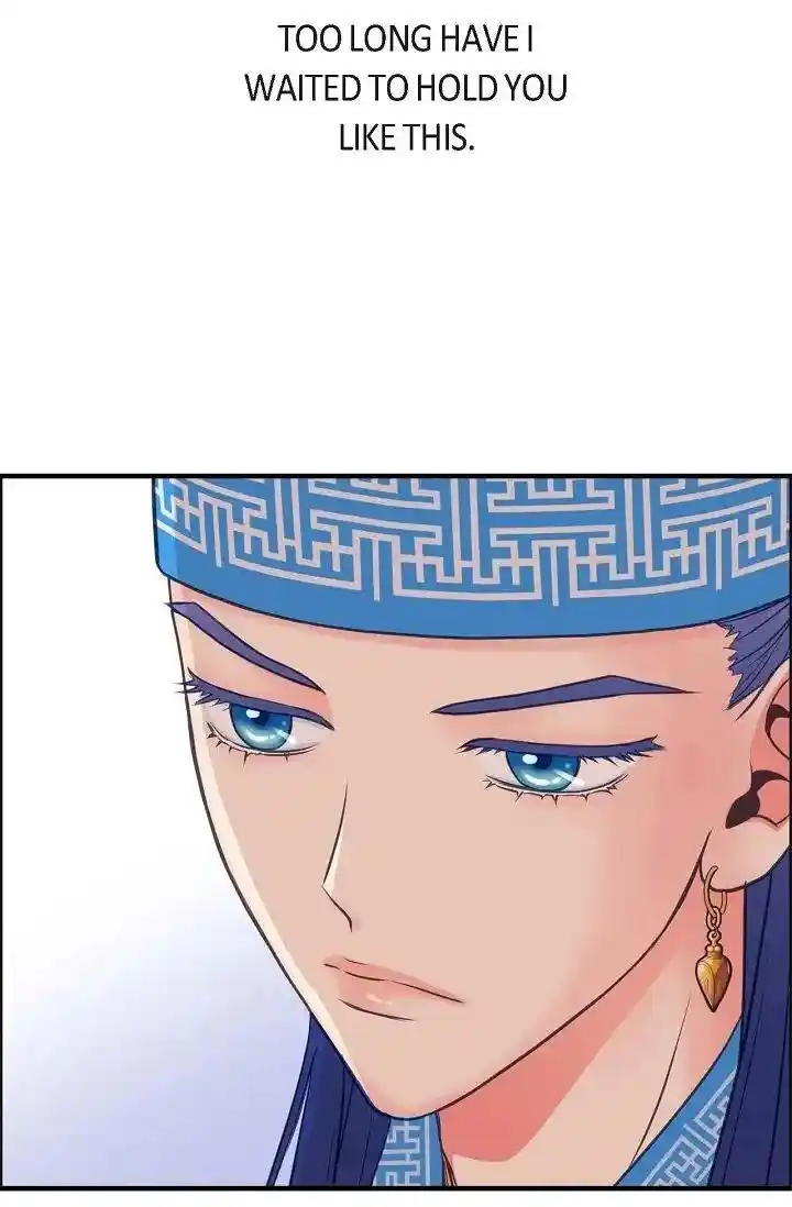 Sarasah Vol.07 Ch.168