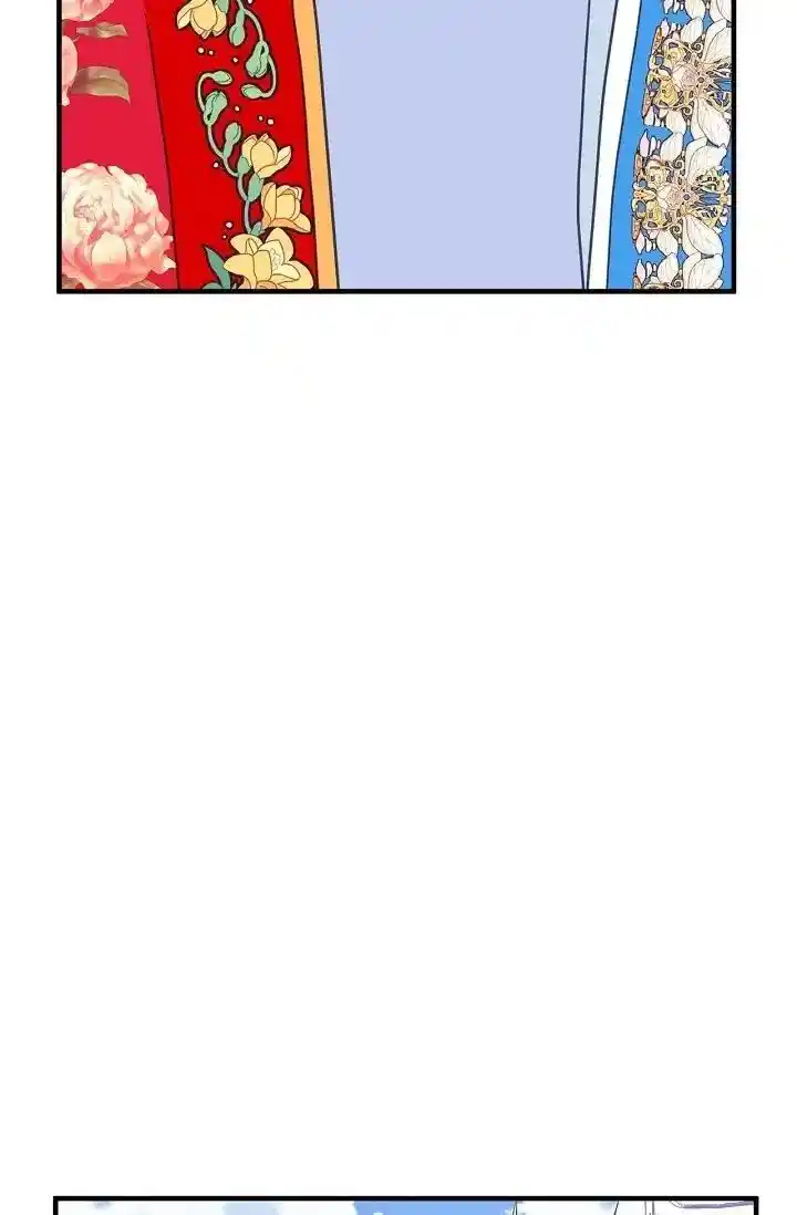 Sarasah Vol.07 Ch.168