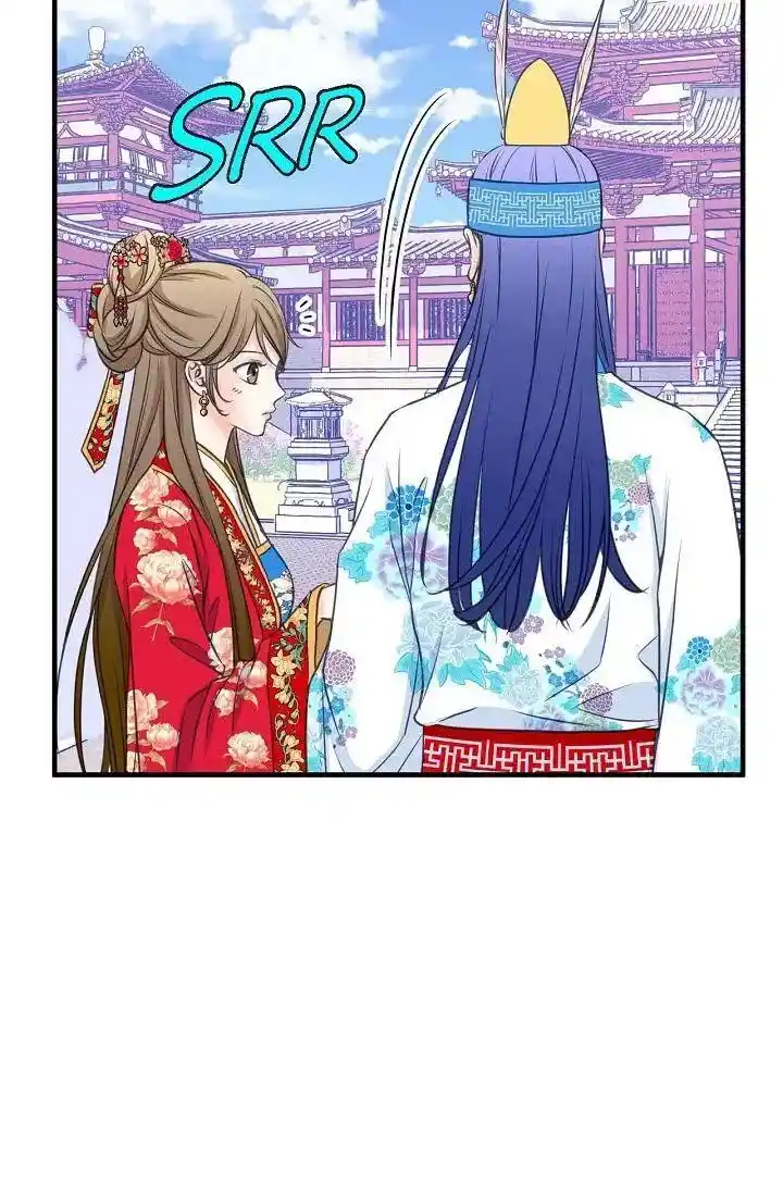 Sarasah Vol.07 Ch.168