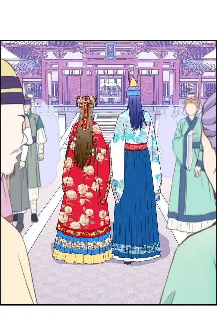 Sarasah Vol.07 Ch.168