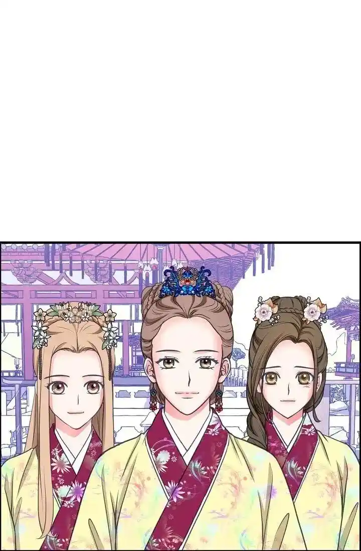 Sarasah Vol.07 Ch.168