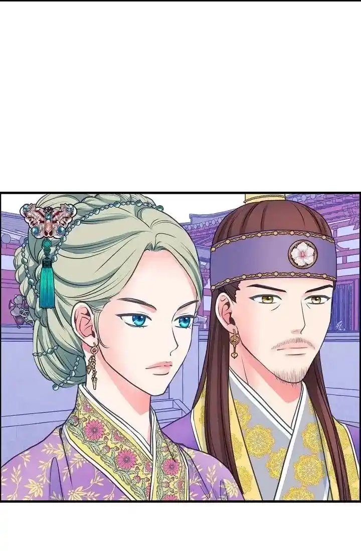 Sarasah Vol.07 Ch.168