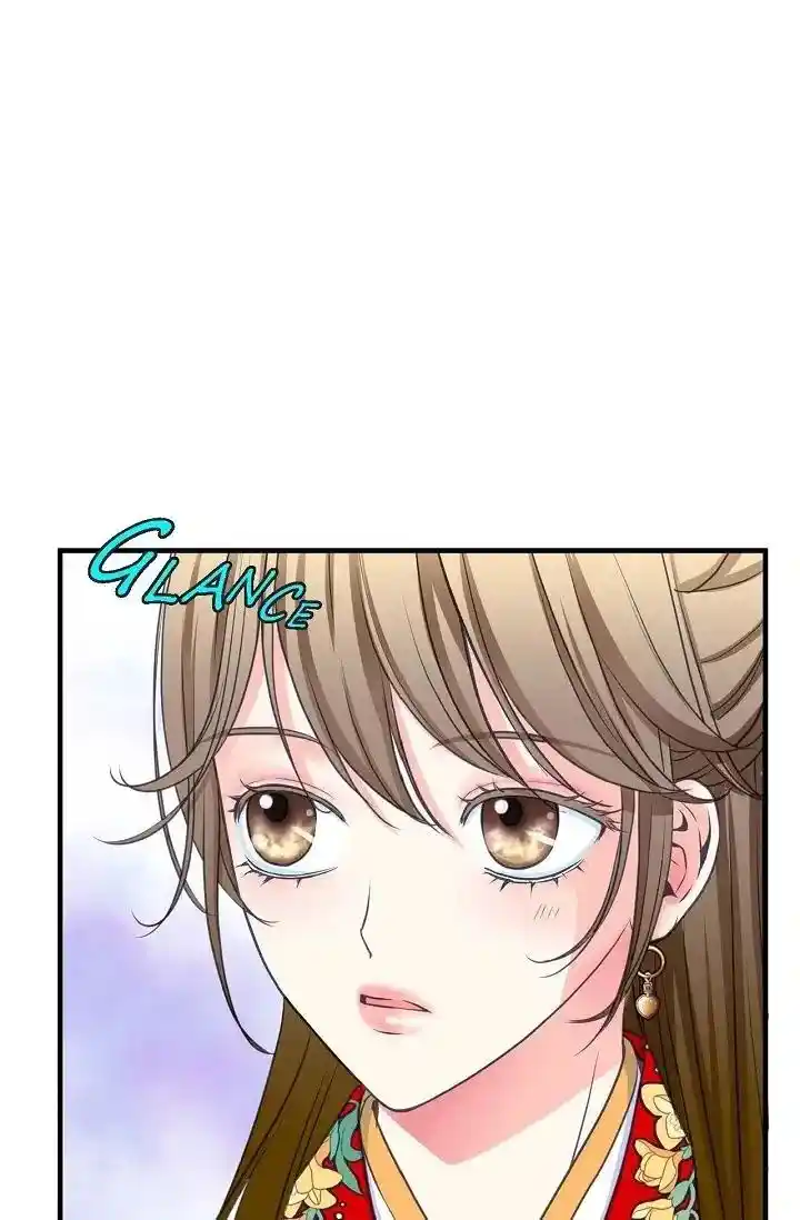 Sarasah Vol.07 Ch.168