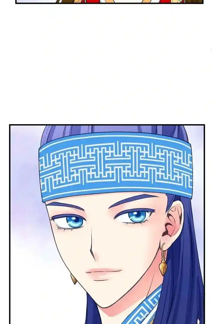 Sarasah Vol.07 Ch.168