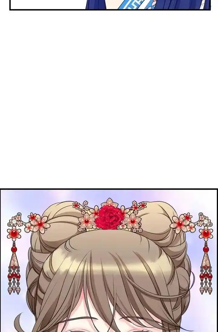 Sarasah Vol.07 Ch.168