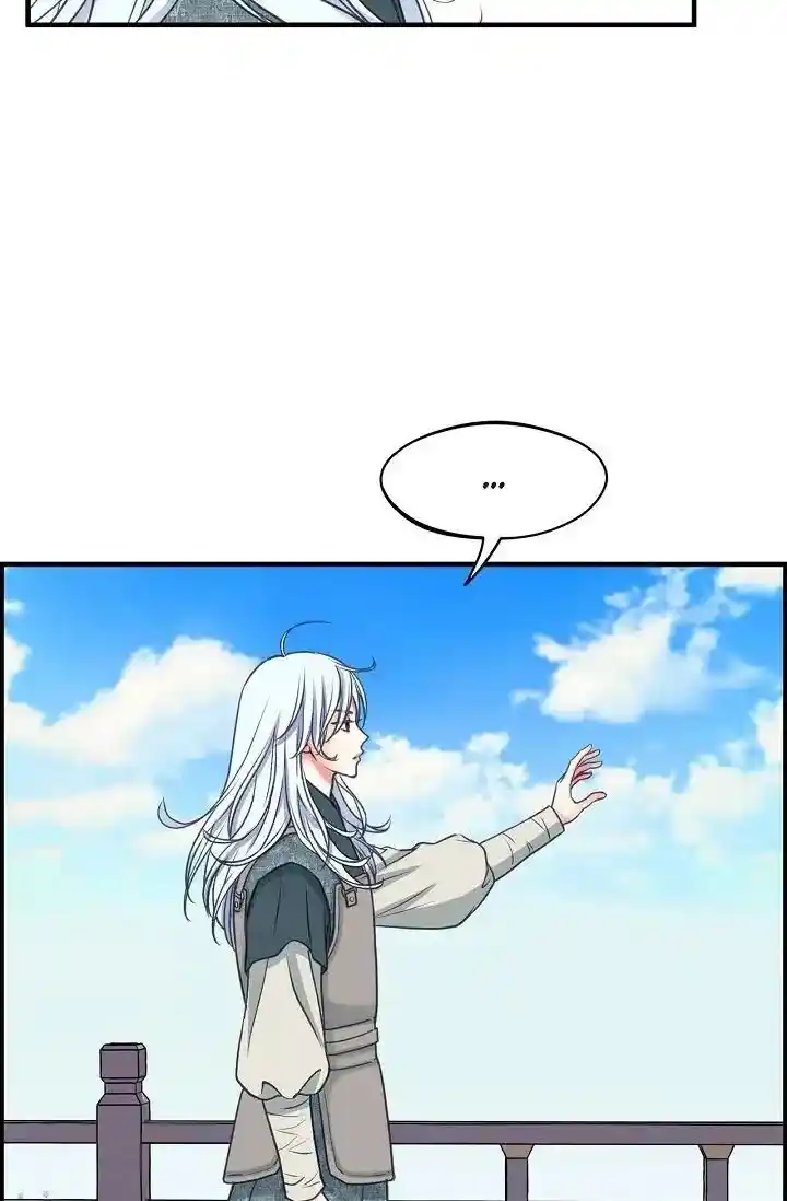 Sarasah Vol.07 Ch.168