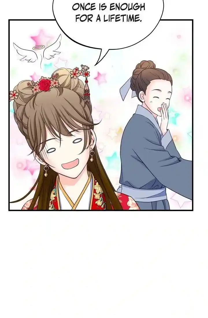 Sarasah Vol.07 Ch.168