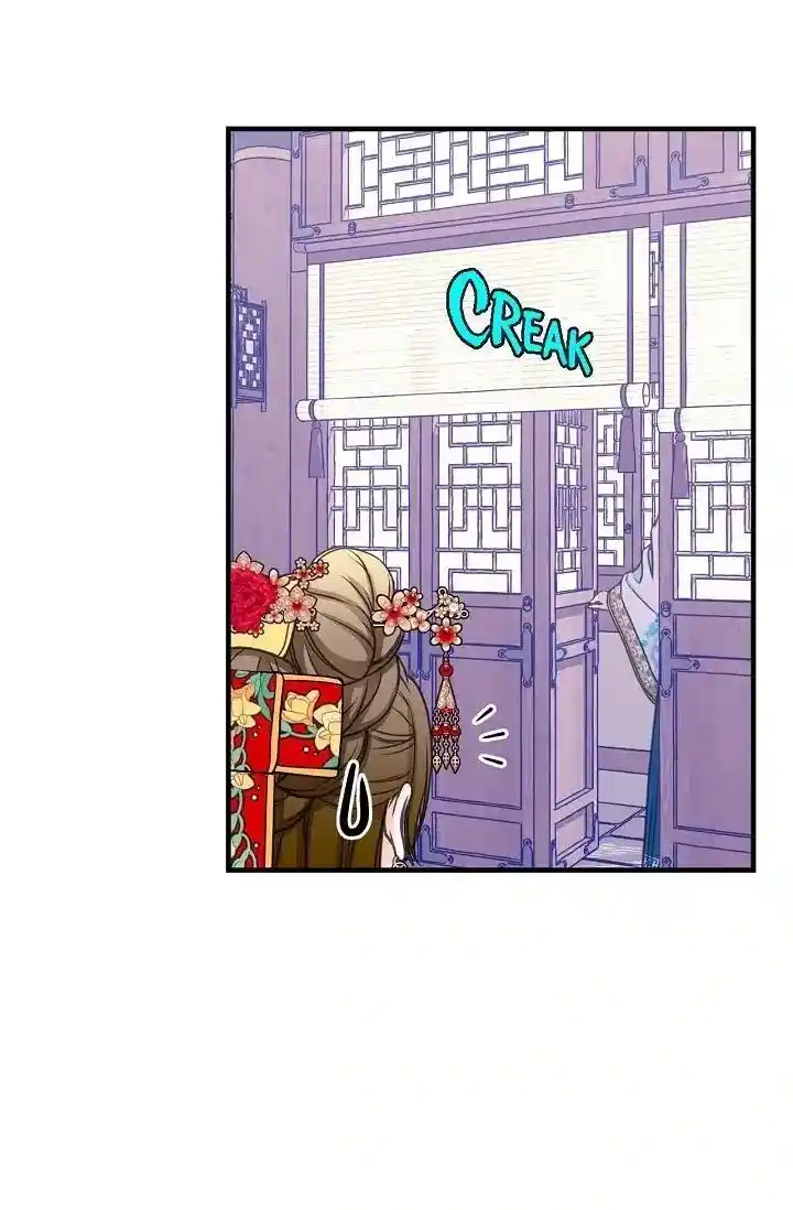 Sarasah Vol.07 Ch.168