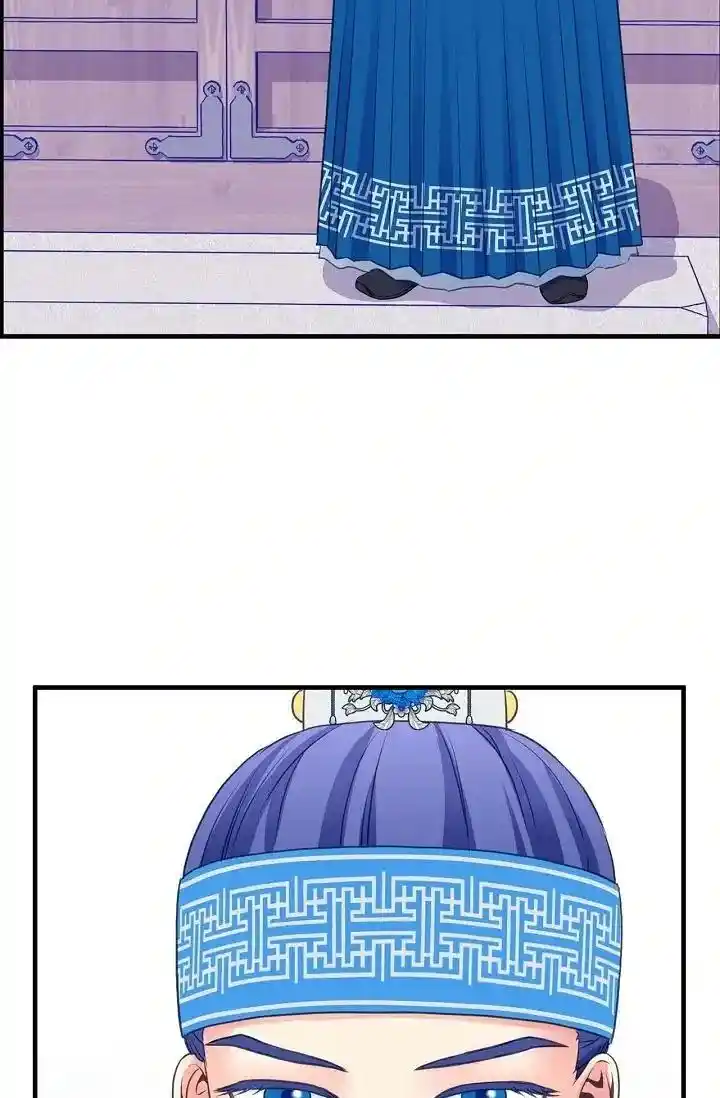 Sarasah Vol.07 Ch.168