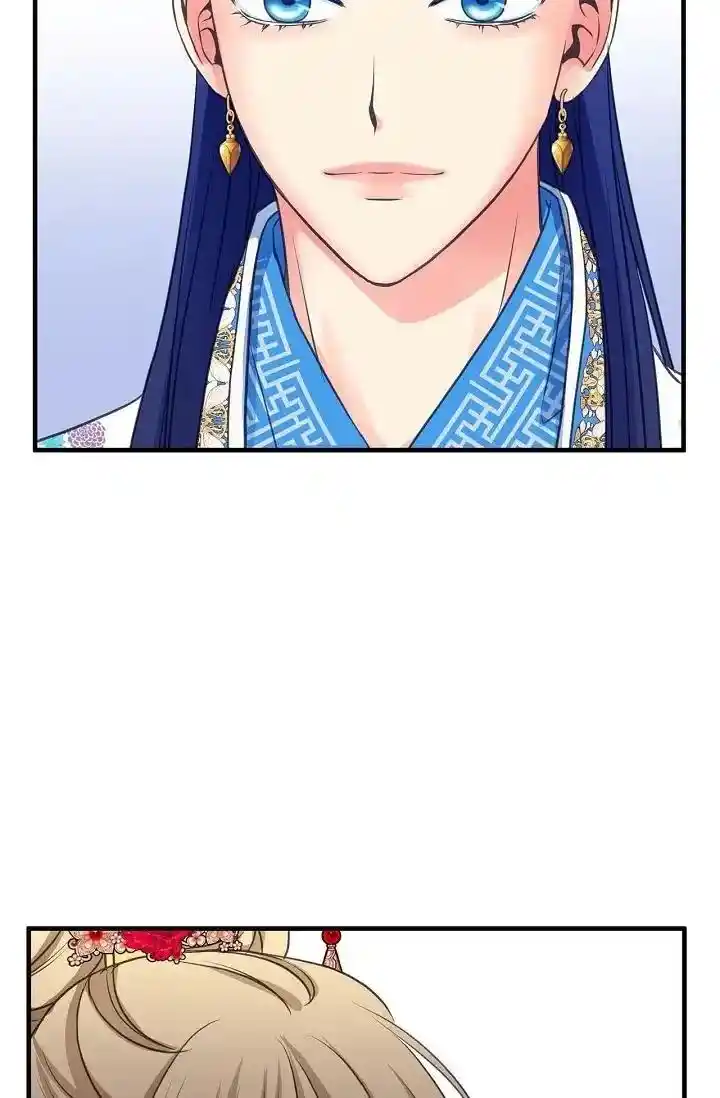 Sarasah Vol.07 Ch.168