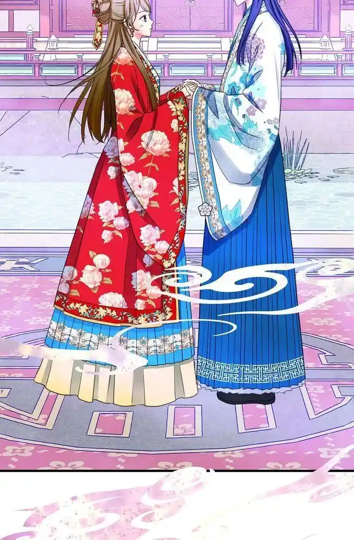 Sarasah Vol.07 Ch.169