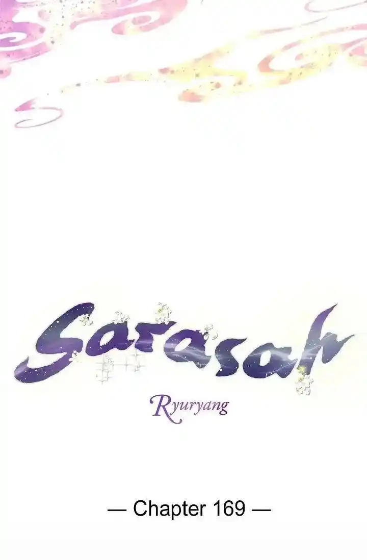 Sarasah Vol.07 Ch.169