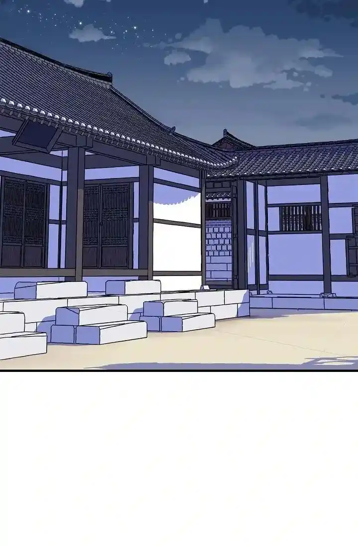 Sarasah Vol.07 Ch.169