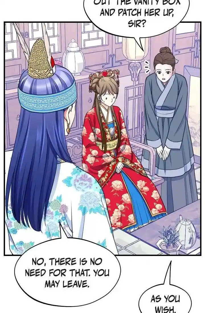 Sarasah Vol.07 Ch.169