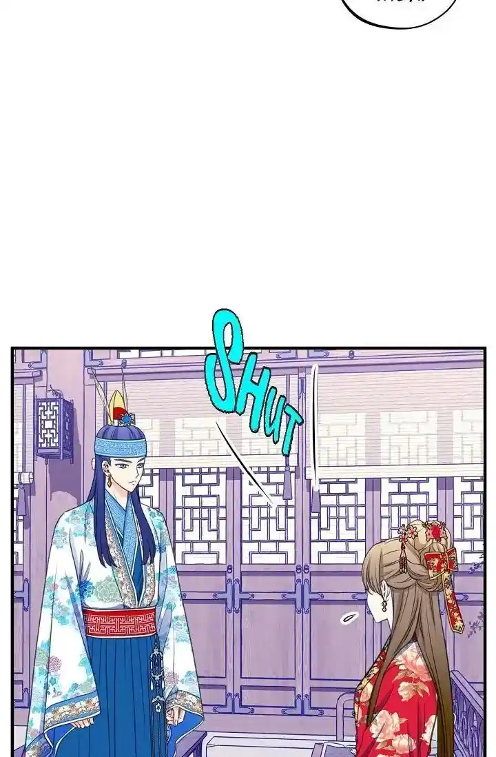 Sarasah Vol.07 Ch.169