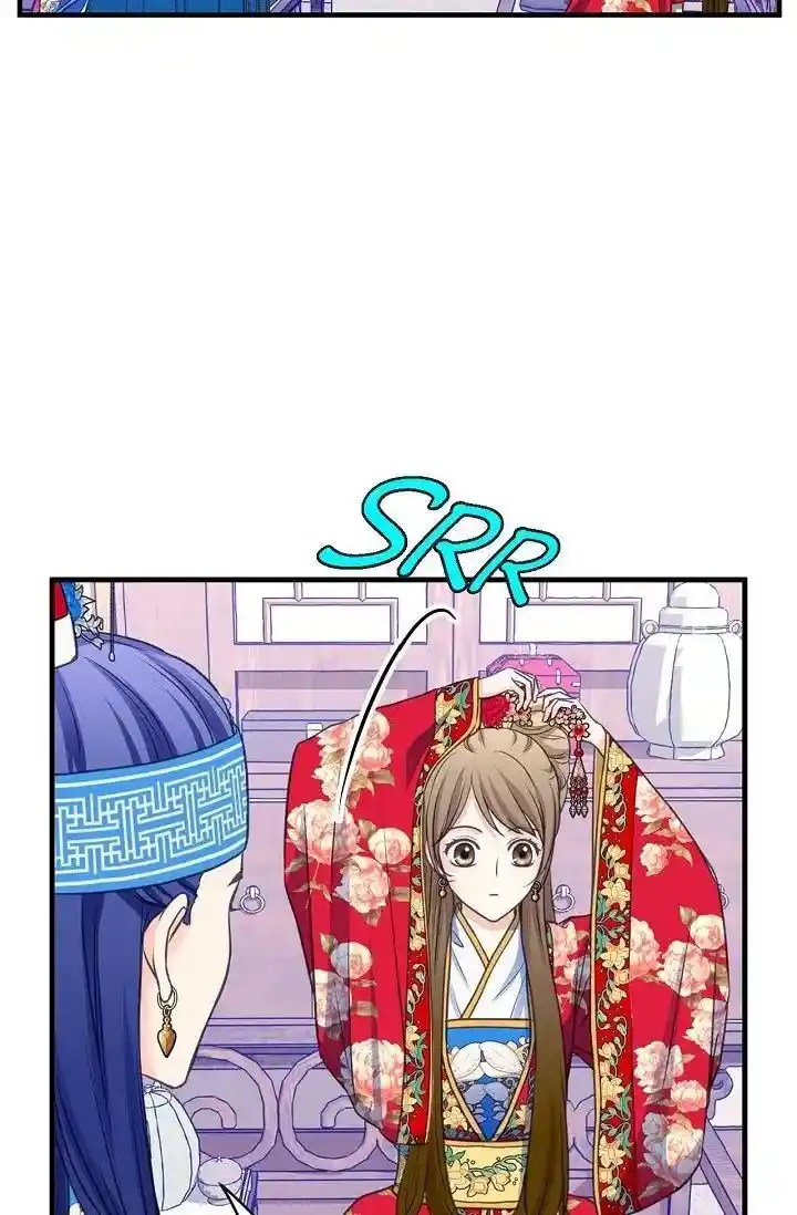 Sarasah Vol.07 Ch.169