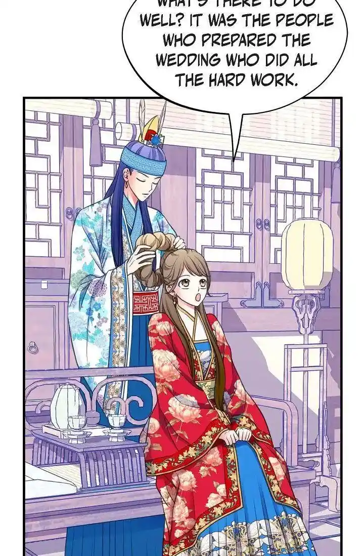 Sarasah Vol.07 Ch.169