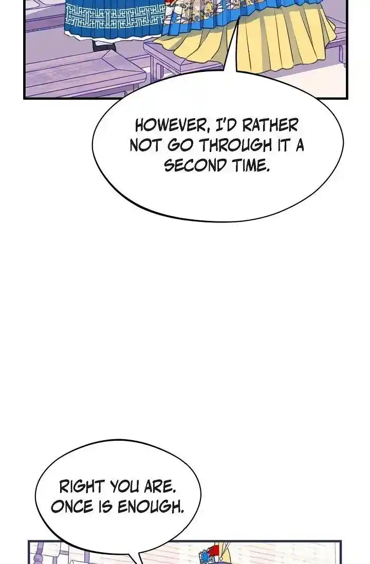 Sarasah Vol.07 Ch.169