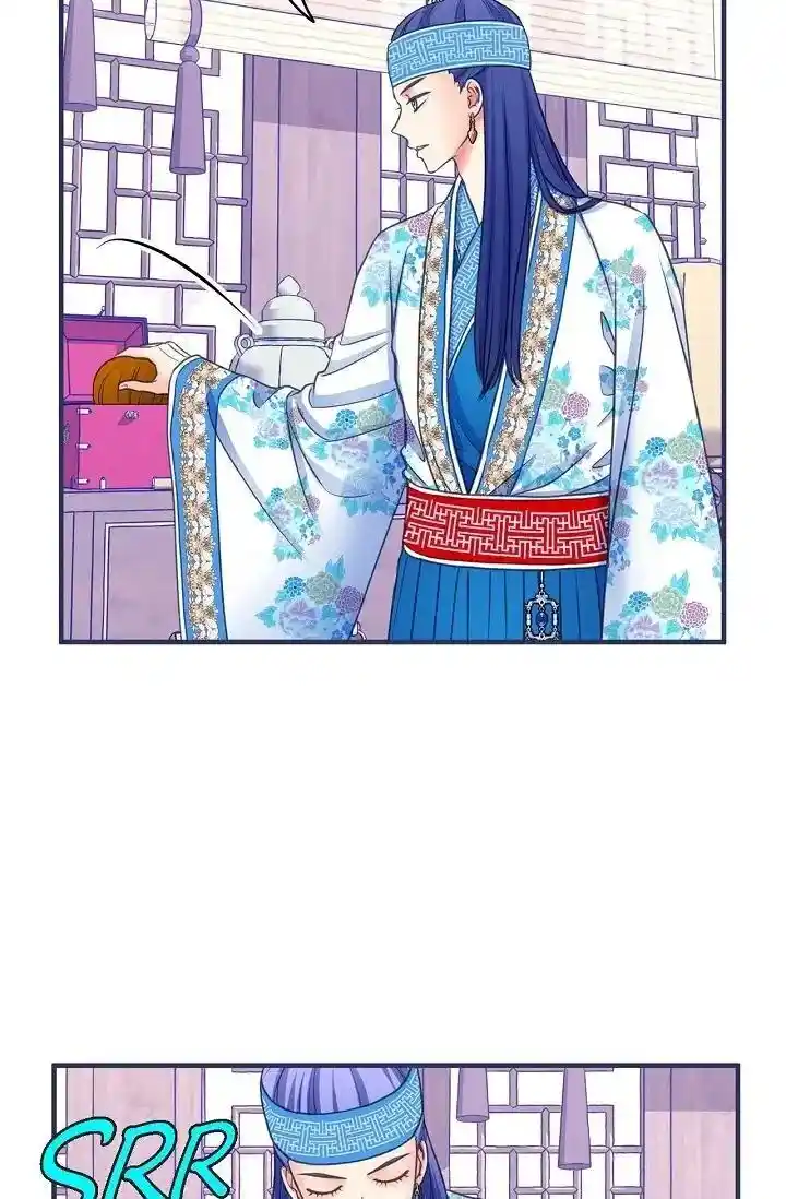 Sarasah Vol.07 Ch.169