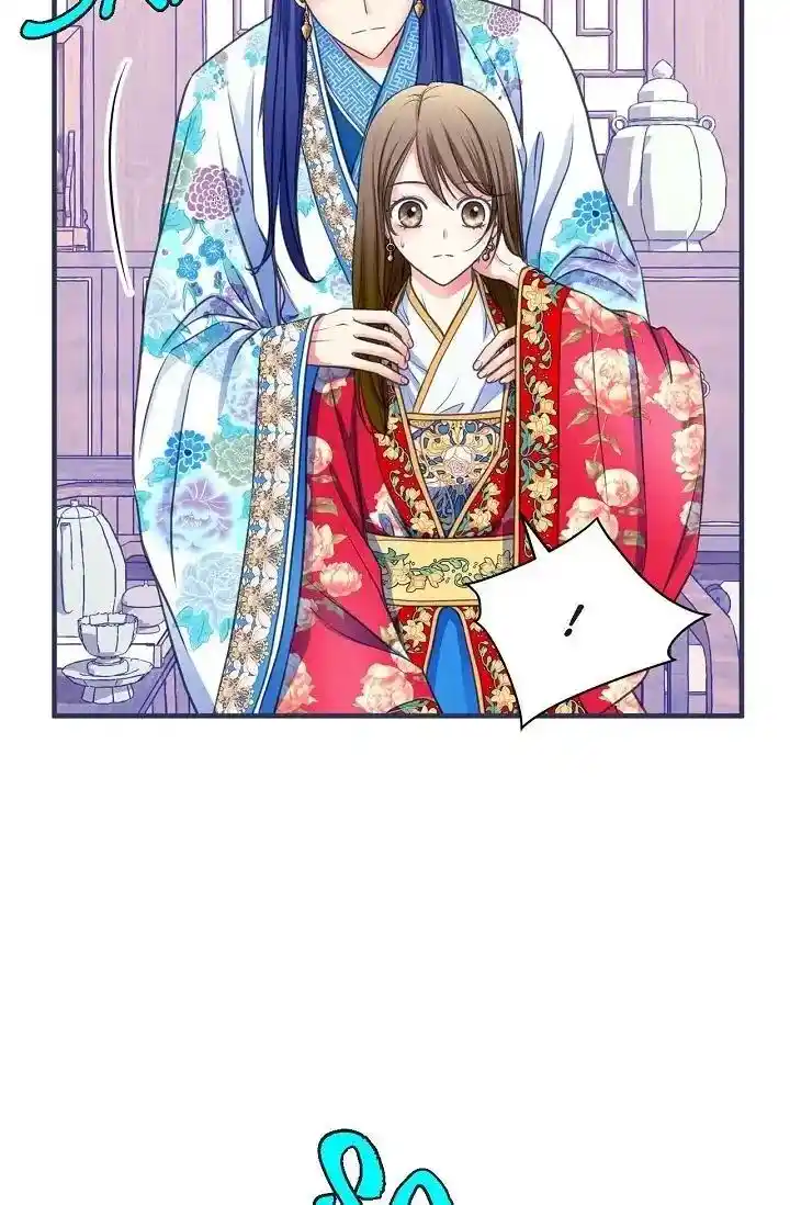 Sarasah Vol.07 Ch.169