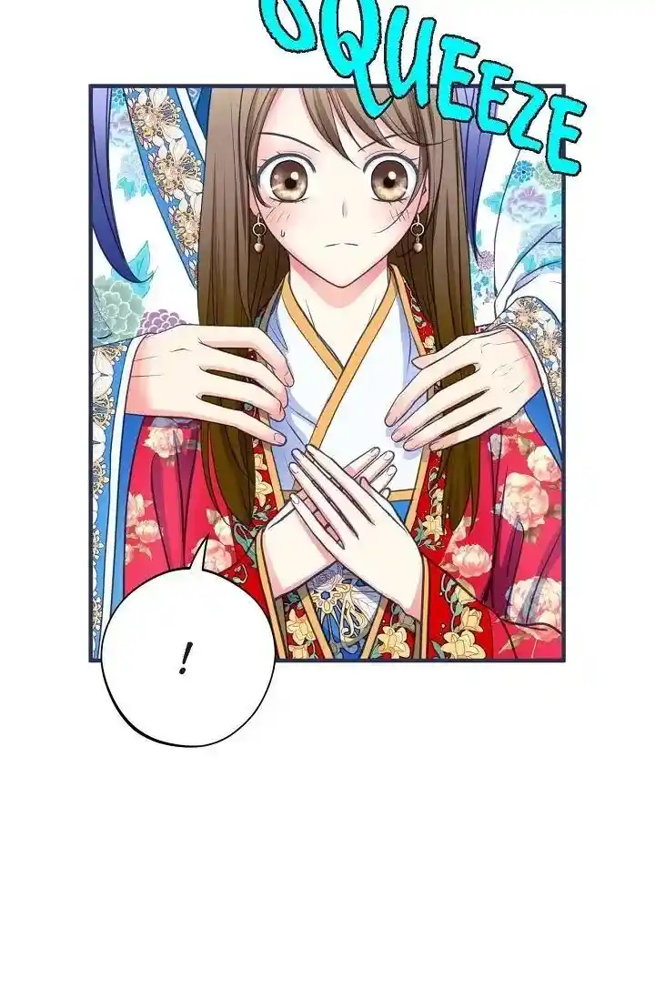 Sarasah Vol.07 Ch.169