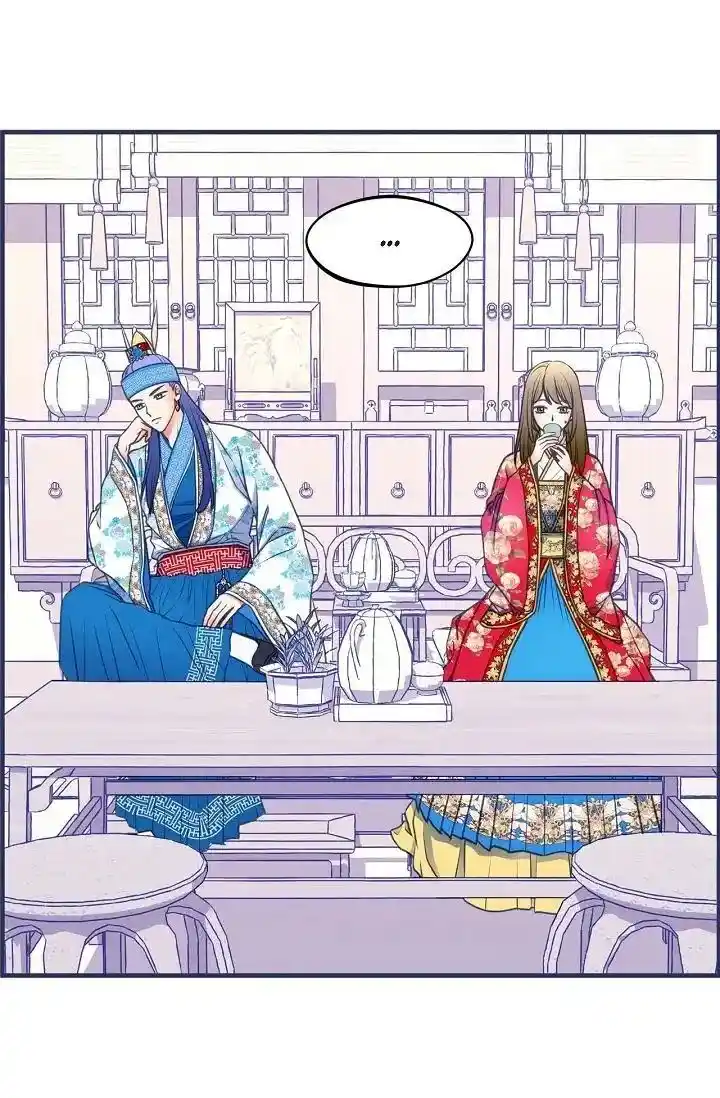 Sarasah Vol.07 Ch.169