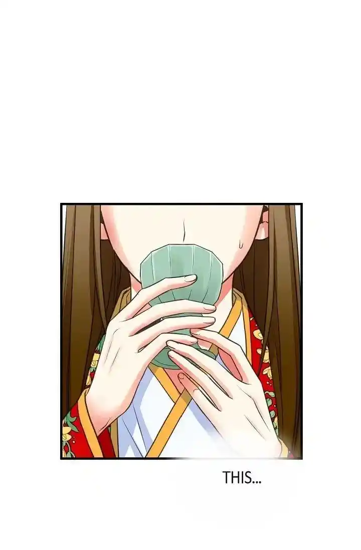 Sarasah Vol.07 Ch.169