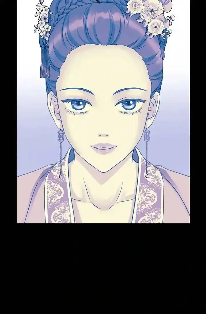 Sarasah Vol.07 Ch.169