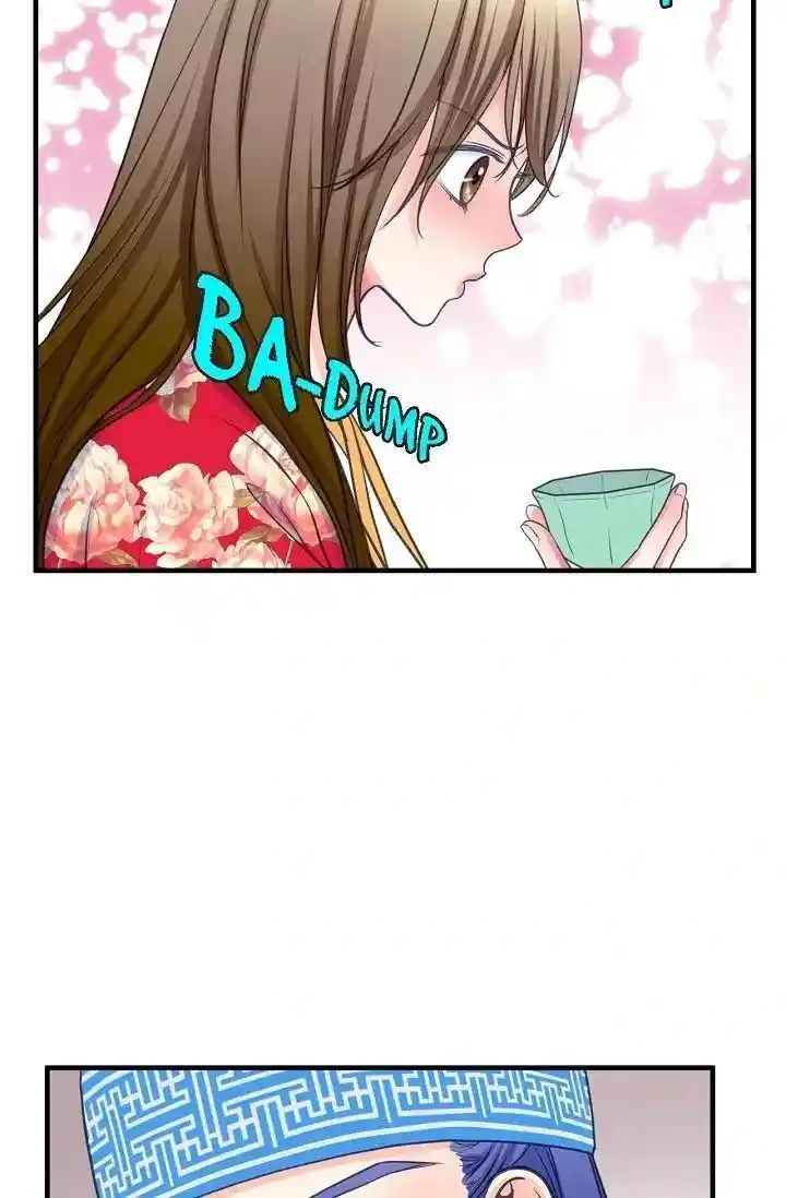 Sarasah Vol.07 Ch.169