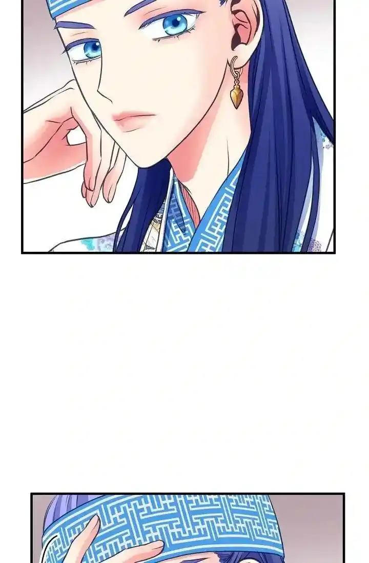 Sarasah Vol.07 Ch.169