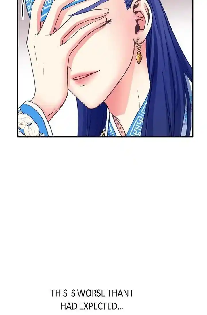 Sarasah Vol.07 Ch.169