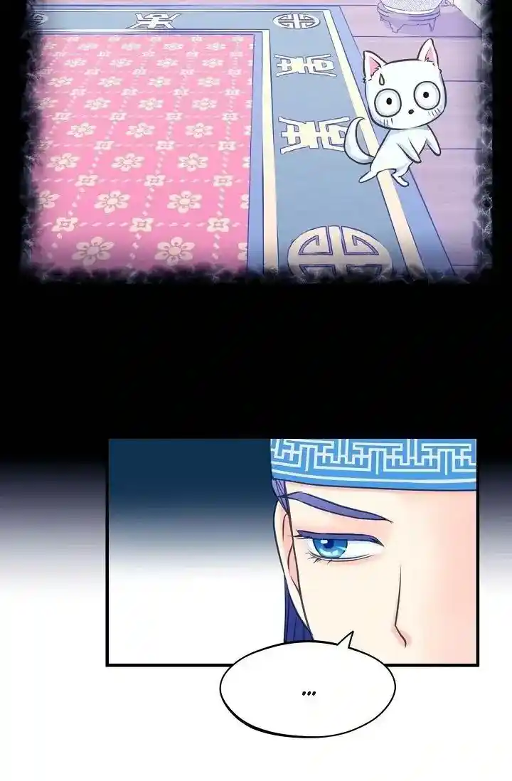 Sarasah Vol.07 Ch.169