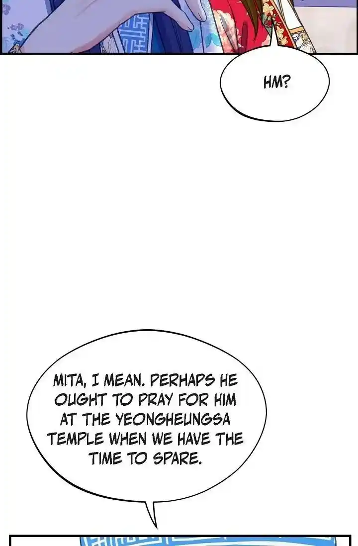 Sarasah Vol.07 Ch.169